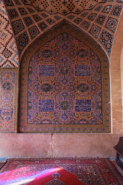 Chiraz-Mosquée Nassir Al Molk-033